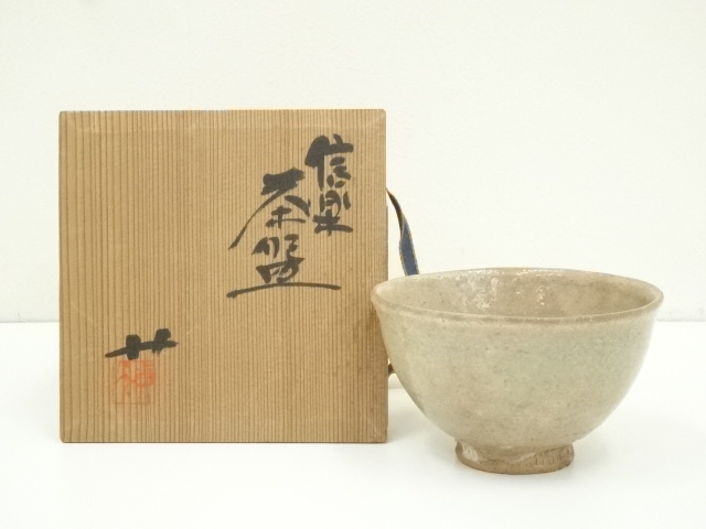 杉本貞光作　信楽焼　茶碗　箱付　茶道具 逢絢亭・中古品】茶道具 茶碗 信楽焼 雪輪の絵 寺垣外 杉本貞光 共